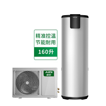 天际I空气能热水器 160L